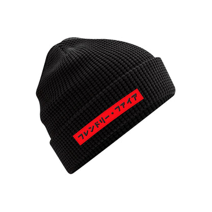 Friendly Fire - Logo - Beanie