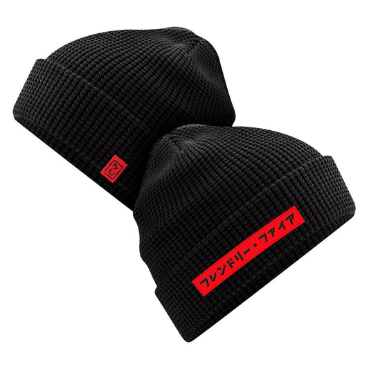 Friendly Fire - Logo - Beanie