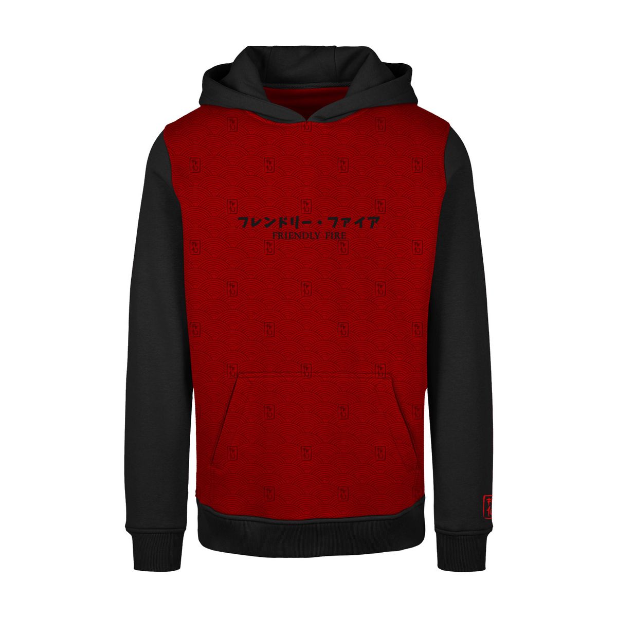 Friendly Fire - Wave Pattern - Hoodie