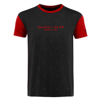 Friendly Fire - Wave Pattern - T-Shirt